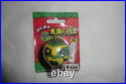 Takara Horror Ball Ghost Vehicle 09 Vintage Toy 4 Types Set With Box Rare