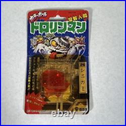 Takara Horror Ball Melting Human Dolorin Man Shinigami Made in 1988 Toy japan