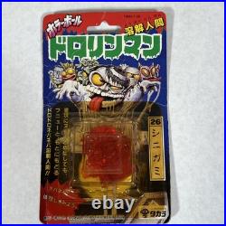 Takara Horror Ball Melting Human Dolorin Man Shinigami Made in 1988 Toy japan