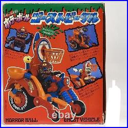 Takara horror ball ghost vehicle 09 vintage toy