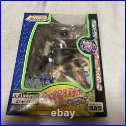 Transformers Beast Wars X-9 Metals Jaguar Figure Toy Vintage Used From Jp Takara