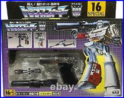 Transformers Takara Tomy 16-S Special G1 Megatron Destron 2001 Figure New READ
