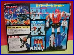 Transformers the Battlestars Micro TF6 Combined Warrior Sixliner vintage toy