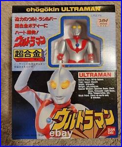 Ultraman Chogokin Action Figure BANDAI Japan withBOX Vintage Retro Toy Rare