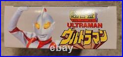 Ultraman Chogokin Action Figure BANDAI Japan withBOX Vintage Retro Toy Rare