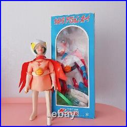 Unused VTG Nakajima Seisakusho Japan Gatchaman Ken G-1 Action figure doll toy