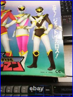 Very Rare Jetman Set of 5 Pack Bootleg Made in Japan 1992