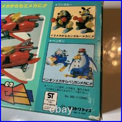 Vintage 1983 Takatoku Toys Itadakiman Kabutozemi Chogokin figure Toy Die cast T2 Vintage 1983 Takatoku Toys Itadakiman Kabutozemi Chogokin figure Toy Die cast T2