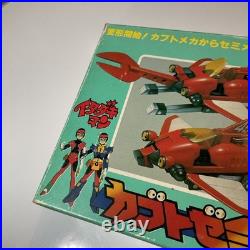 Vintage 1983 Takatoku Toys Itadakiman Kabutozemi Chogokin figure Toy Die cast T2