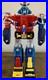 Vintage! 1984 Bandai Voltron Dairugger GB-75 6 Diecast Robot Toy Japan Complete