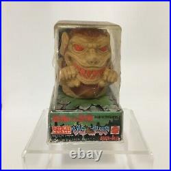 Vintage 1987 Mattel Ma-ba maba Zombie toy MIB Werewolf made in Japan