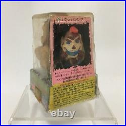 Vintage 1987 Mattel Ma-ba maba Zombie toy MIB Werewolf made in Japan