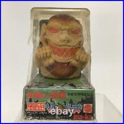 Vintage 1987 Mattel Ma-ba maba Zombie toy MIB Werewolf made in Japan