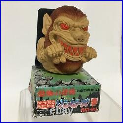 Vintage 1987 Mattel Ma-ba maba Zombie toy MIB Werewolf made in Japan