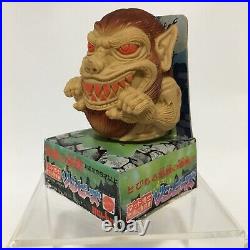 Vintage 1987 Mattel Ma-ba maba Zombie toy MIB Werewolf made in Japan