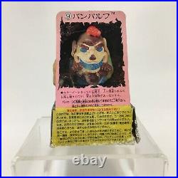 Vintage 1987 Mattel Ma-ba maba Zombie toy MIB Werewolf made in Japan