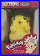 Vintage 1999 Pokemon Electronic Talking I Choose You Pikachu Plush NIB RARE