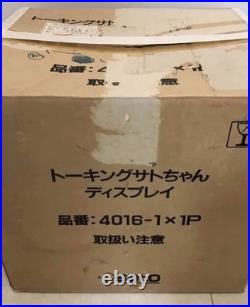Vintage Japan 80s Talking Elephant Sato Chan sofubi vinyl figure 40cm, stand NIB