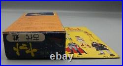 Vintage Nomura toy STARBLAZERS Yamato KODAI Wildstar SOFUBI Japan vinyl figure