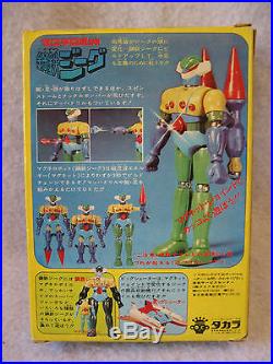 Vintage Takara GEAG magnemo magnetic figure with BOX 1970's RARE ...