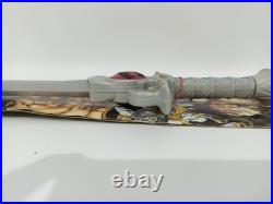 Vintage Thundercats Sword of Omens Lion-O Lionel SRL Argentina 80 s Not LJN Toys