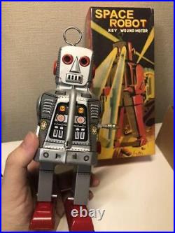 Vintage Tin Robot hand-wound iron old-fashioned toy