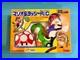 Vintage Toy Super Mario World TOMY RC Car With Box From Japan Very Rare