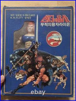 Vintage rare Ko lion Thundercats action figure