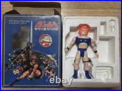 Vintage rare Ko lion Thundercats action figure