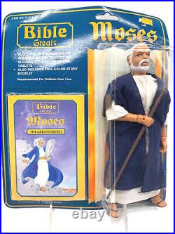 Vtg 1980's Bible Greats Noah, Joseph, Moses & Accessory 7.5 Inch Rainfall Toys