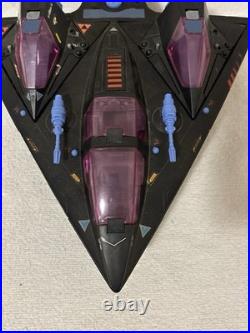 Vtg Starcom Shadowbat With 2 Pilots & 2 Parasites Retro Space Toy 1986 WORKS